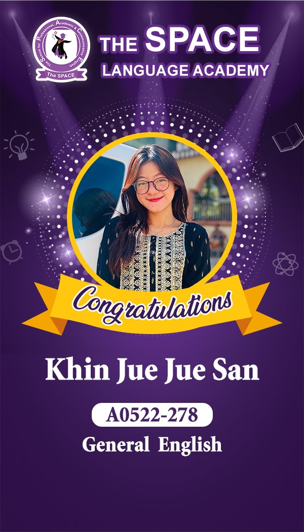Khin Jue Jue San