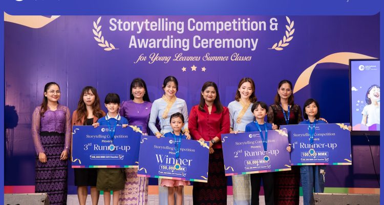 504285784_1161761095994238_3549688724197444372_n