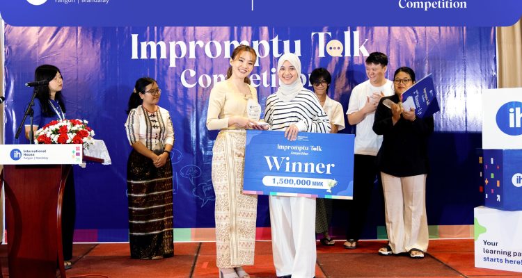 536880072_1228400945996919_8939355811422609274_n