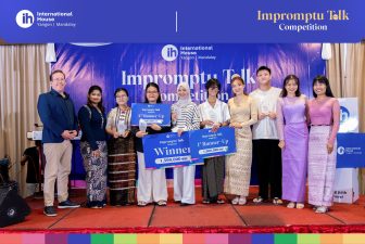 Impromptu Talk Competition 2025