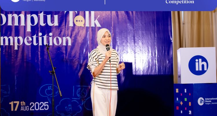 537384998_1228401155996898_7314403706293588131_n