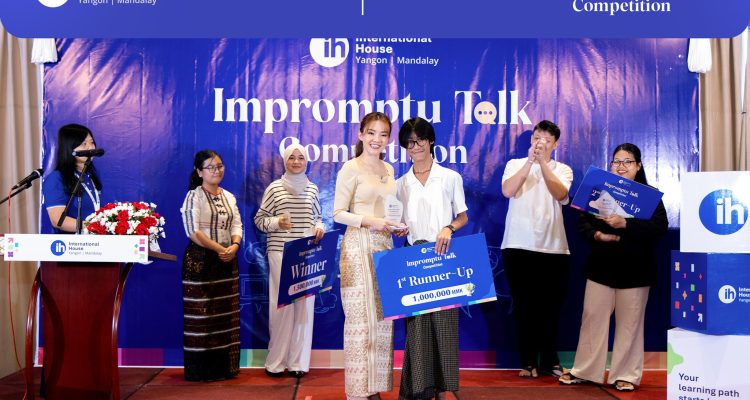 537473692_1228400942663586_9207771372437214058_n