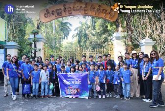 IH Yangon-Mandalay Young Learners သားသားမီးမီးများ၏ Zoo Visit