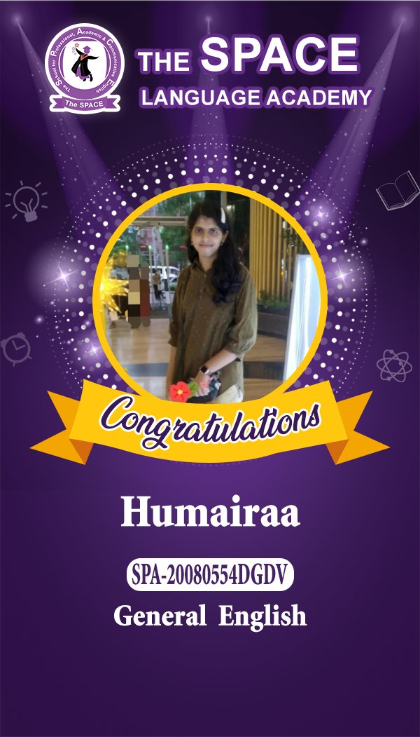 Humairaa