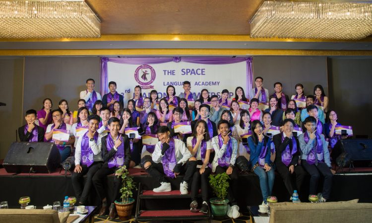 General English ( Online and Physical Classes )