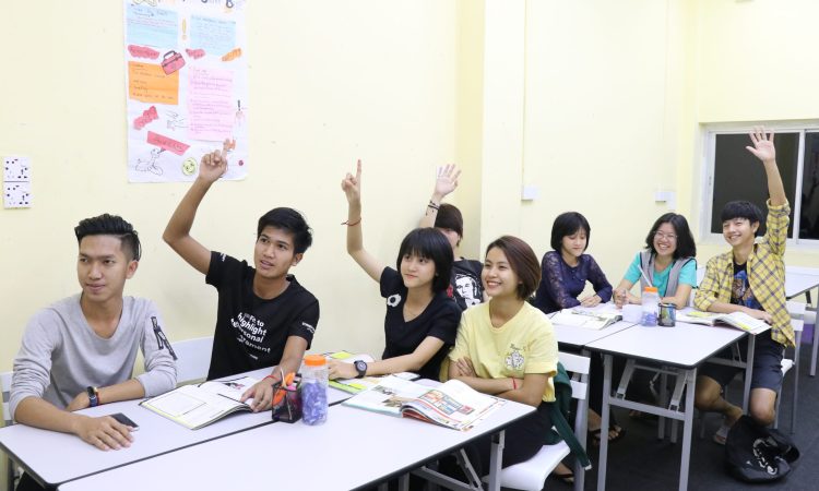 General English ( Online and Physical Classes )