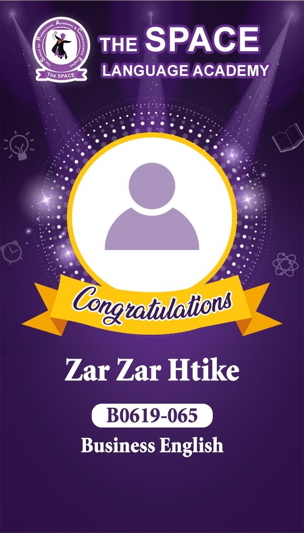Zar Zar Htike