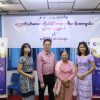 Young Learner Awarding Ceremony