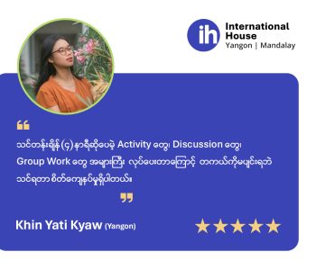 Khin Yati Kyaw