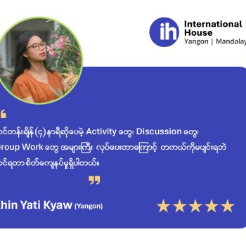 Khin Yati Kyaw