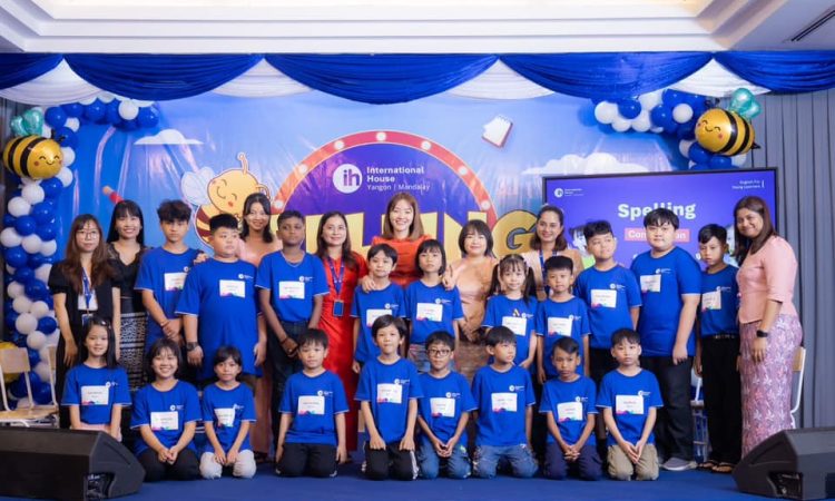 English for Young Learners ( Online and Physical Classes )