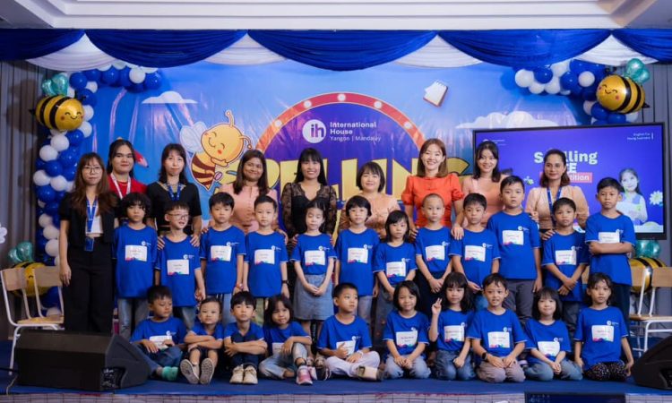 English for Young Learners ( Online and Physical Classes )