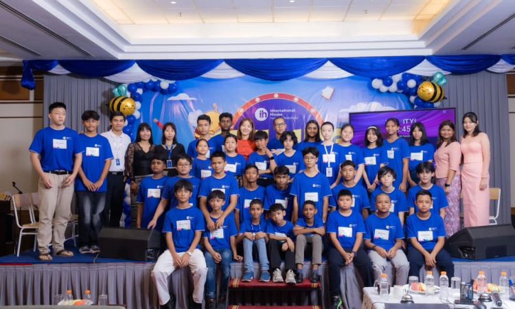 English for Young Learners ( Online and Physical Classes )